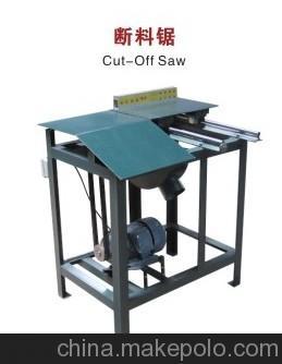 金华中宏木工机械断料锯产品概览及行业对比